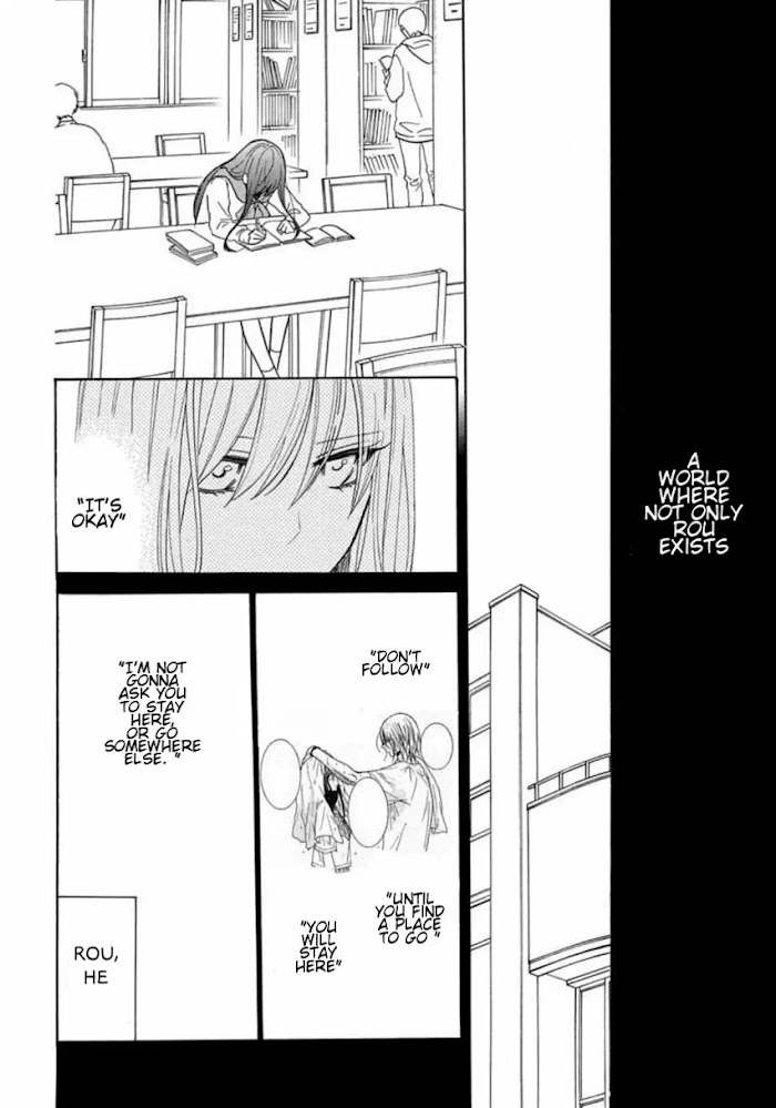 Noraneko To Ookami Chapter 8 #19