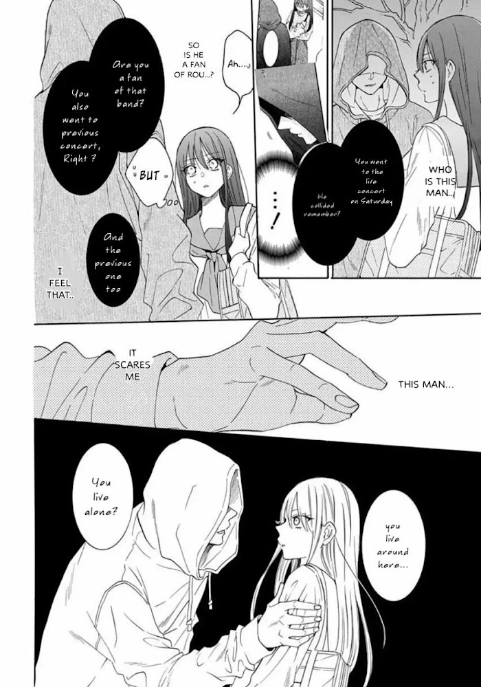 Noraneko To Ookami Chapter 8 #29