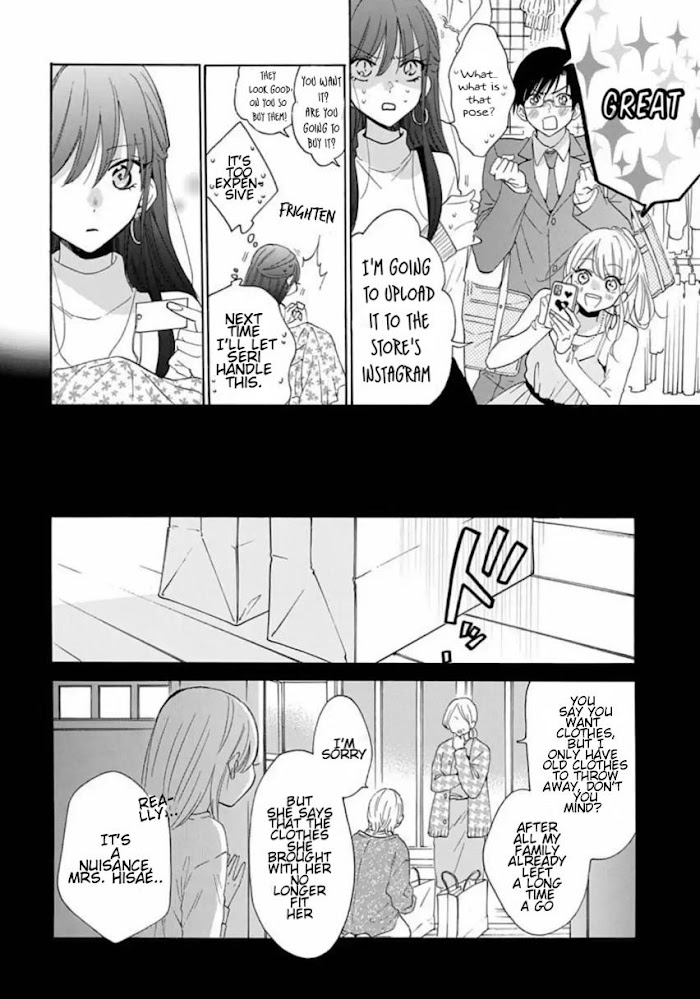 Noraneko To Ookami Chapter 7 #21