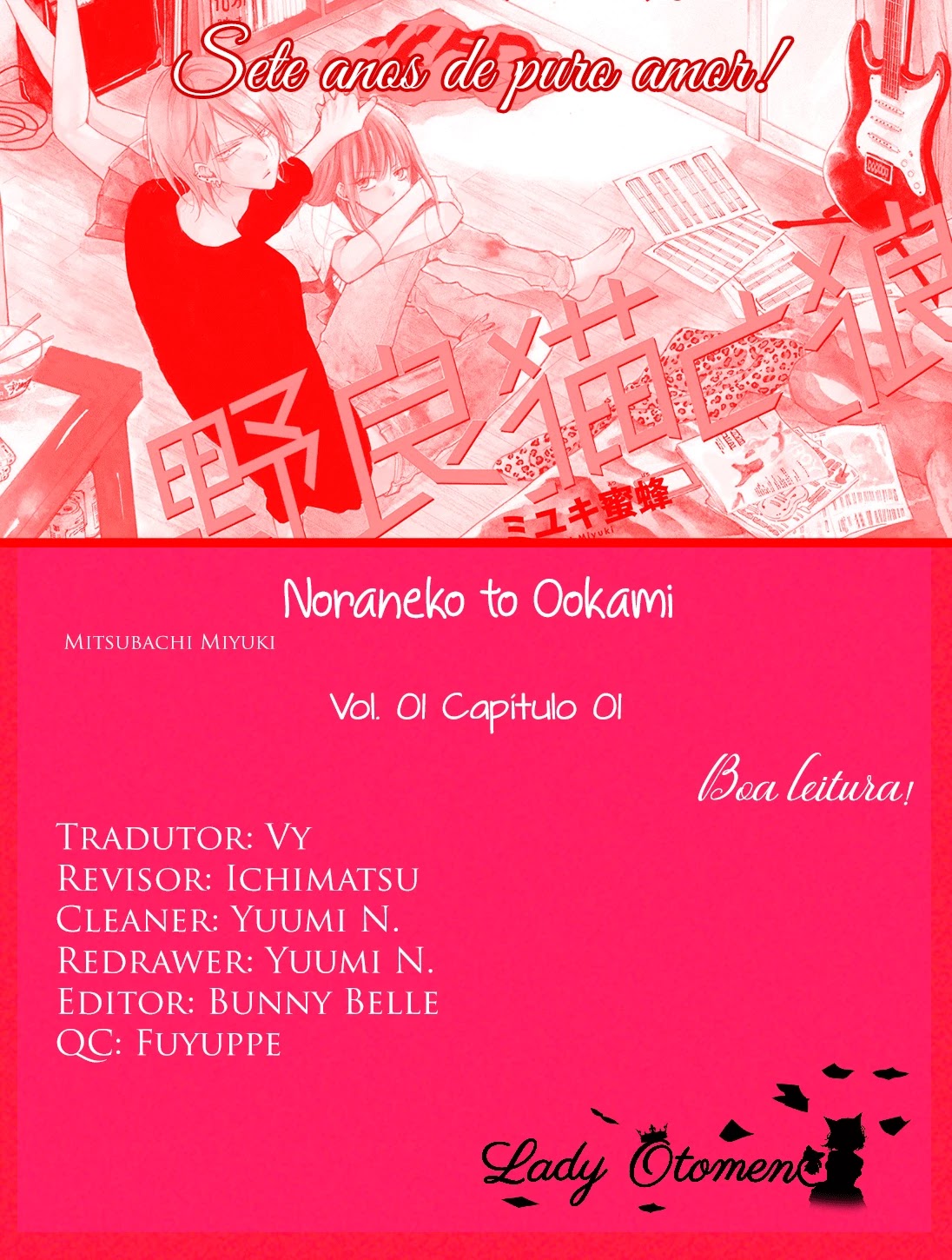 Noraneko To Ookami Chapter 1 #46