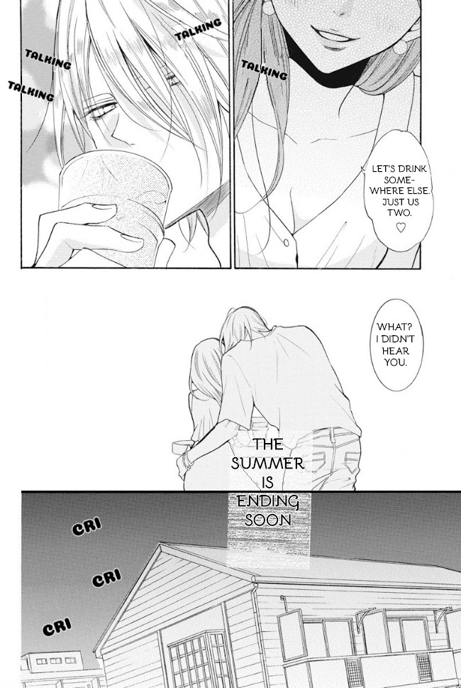 Noraneko To Ookami Chapter 2 #6