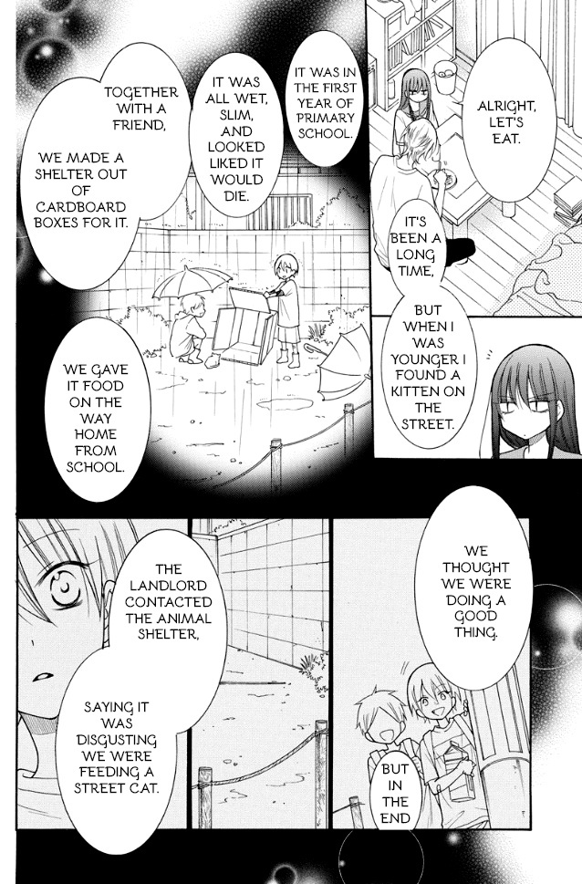 Noraneko To Ookami Chapter 2 #20