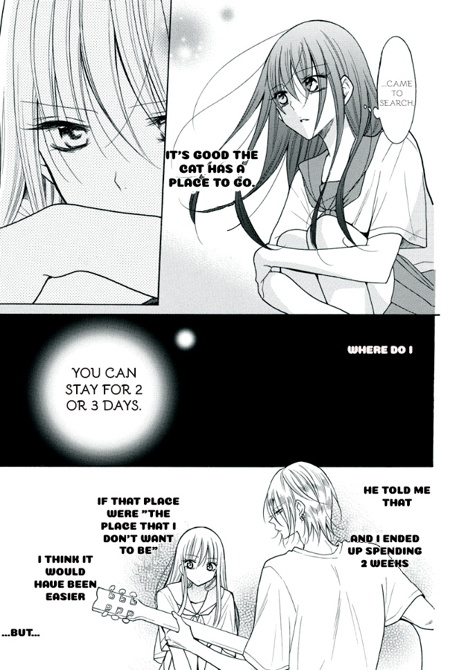 Noraneko To Ookami Chapter 2 #31