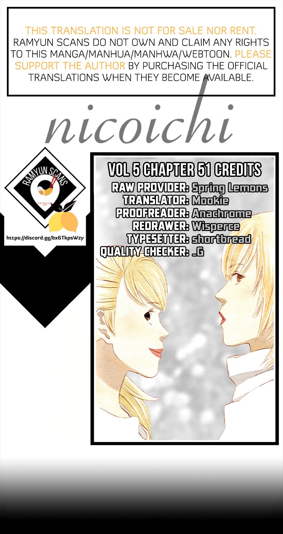 Nicoichi Chapter 51 #1