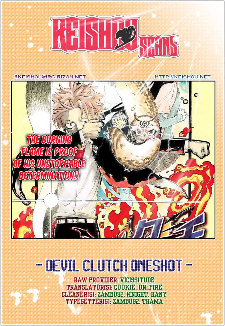 Devil Clutch Chapter 0 #44
