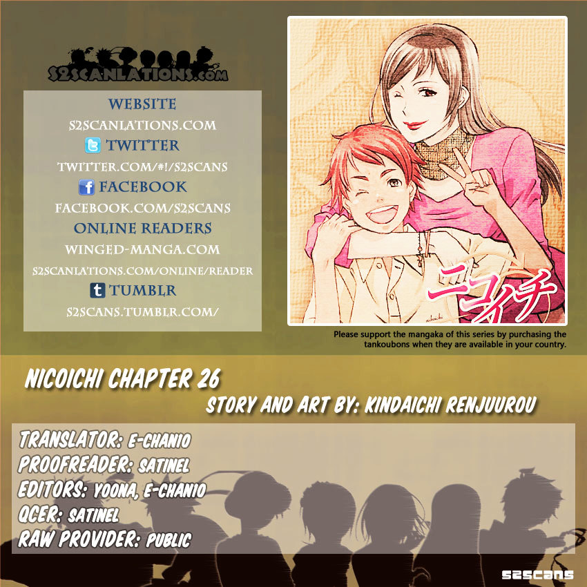 Nicoichi Chapter 26 #1