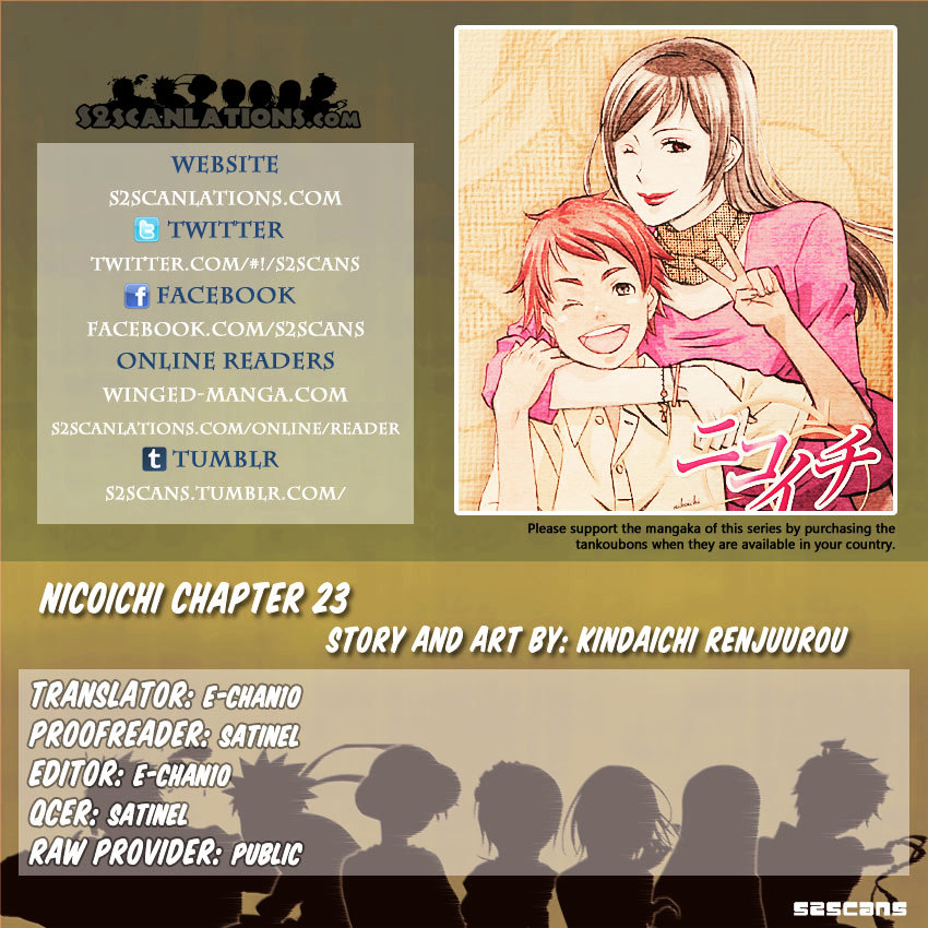 Nicoichi Chapter 23 #1