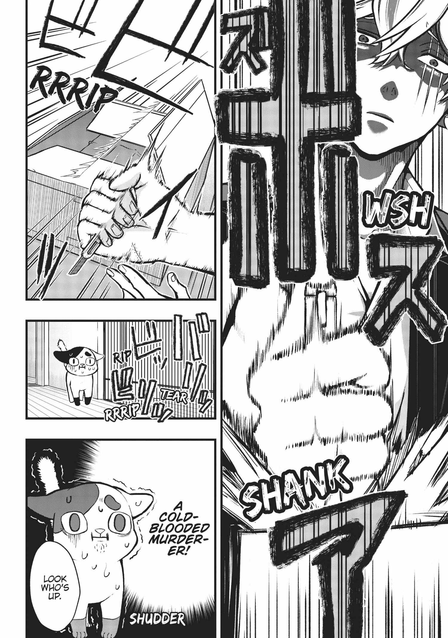 Hiroware Koneko To Moto Yakuza Chapter 3 #5