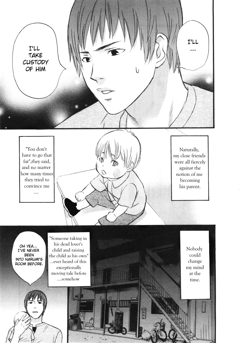 Nicoichi Chapter 2 #7