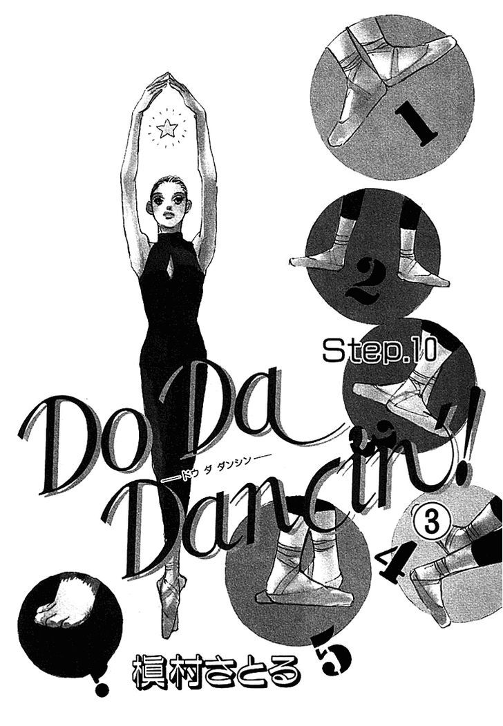 Do Da Dancin'! Chapter 10 #7