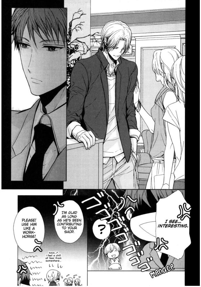 Kyoudai No Rule. Chapter 5 #15