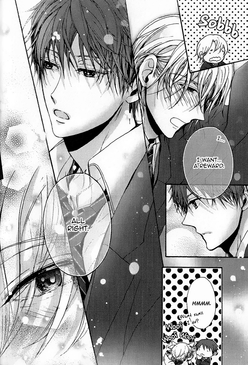 Kyoudai No Rule. Chapter 3.2 #11