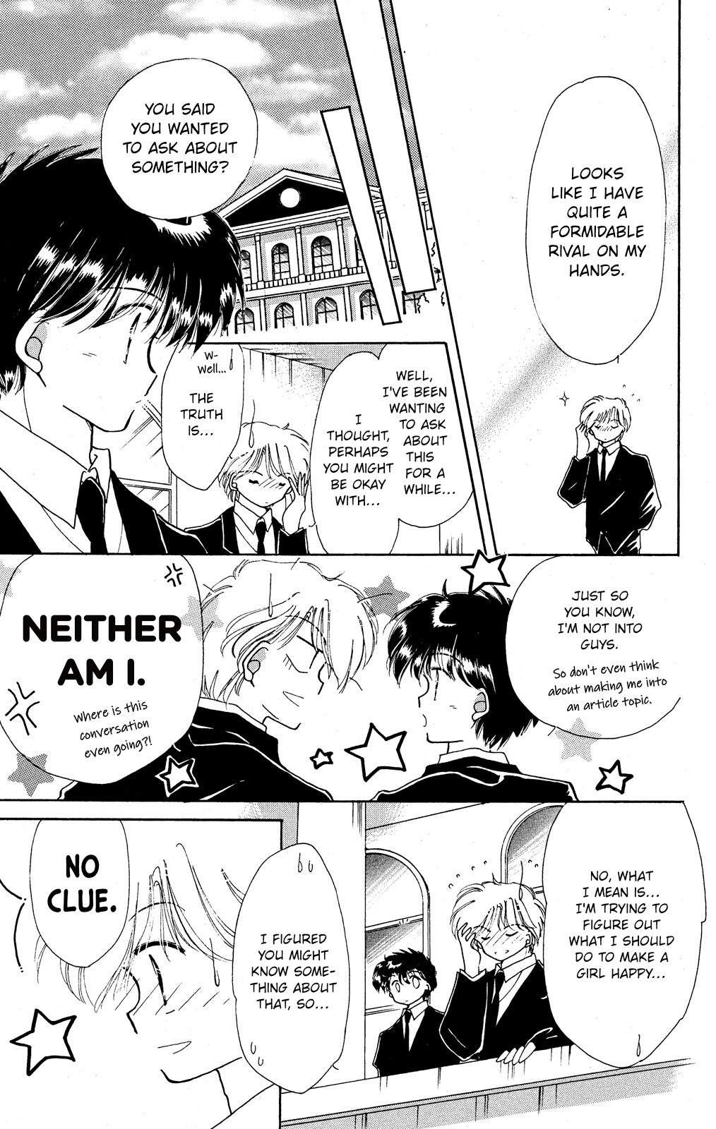 Kaitou Saint Tail Chapter 24.3 #7