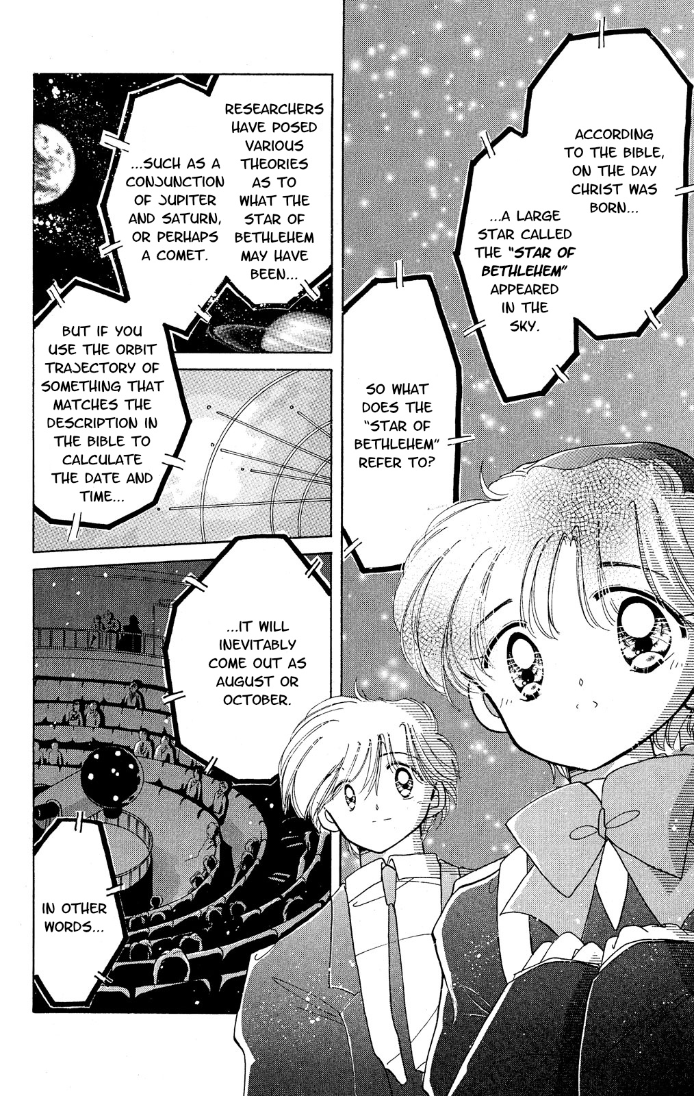 Kaitou Saint Tail Chapter 24.3 #14