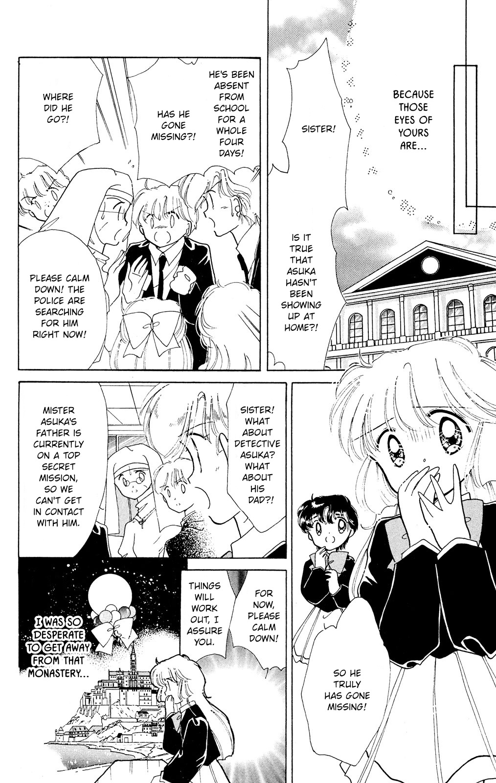 Kaitou Saint Tail Chapter 24 #3