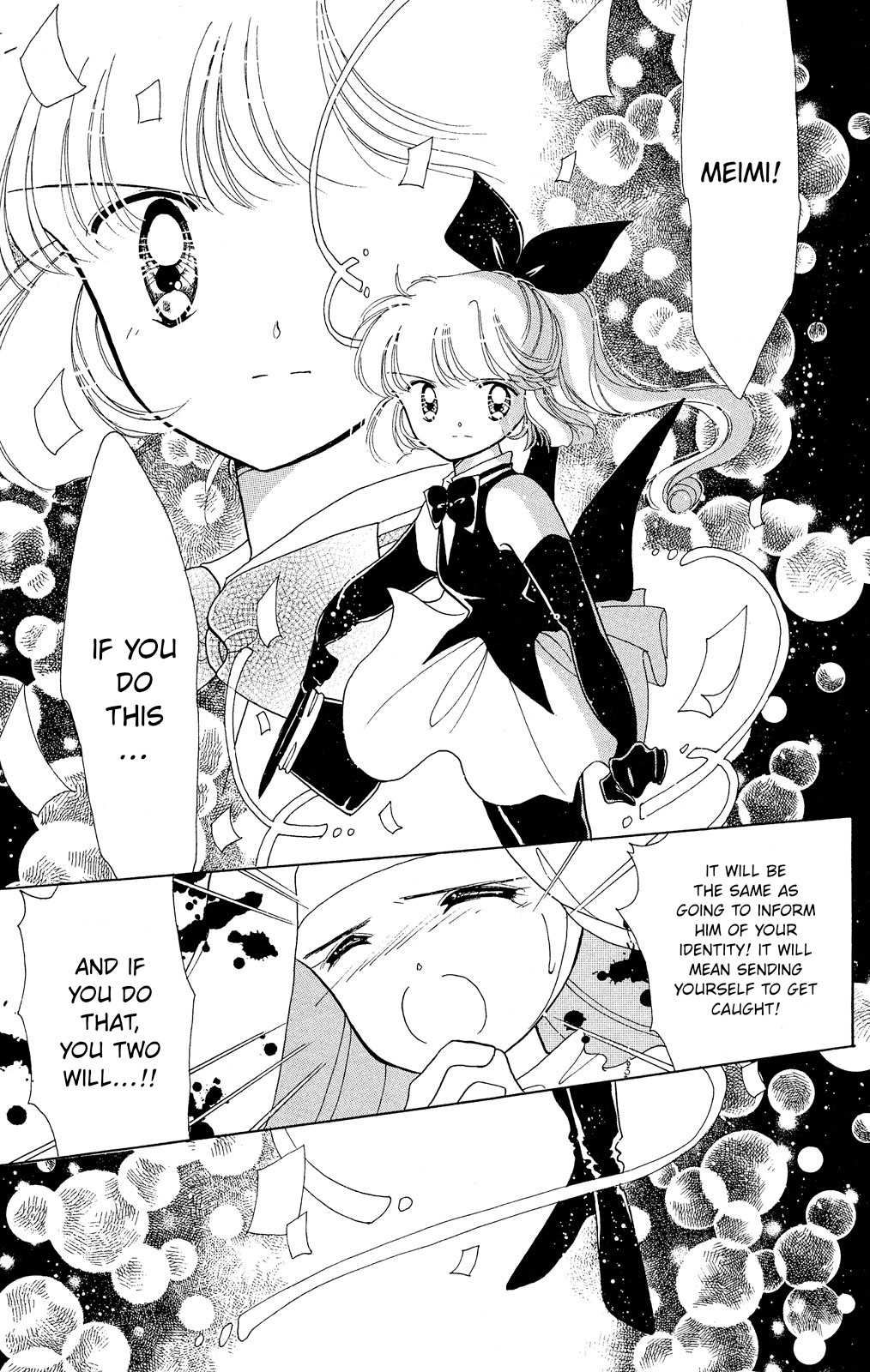 Kaitou Saint Tail Chapter 24 #8