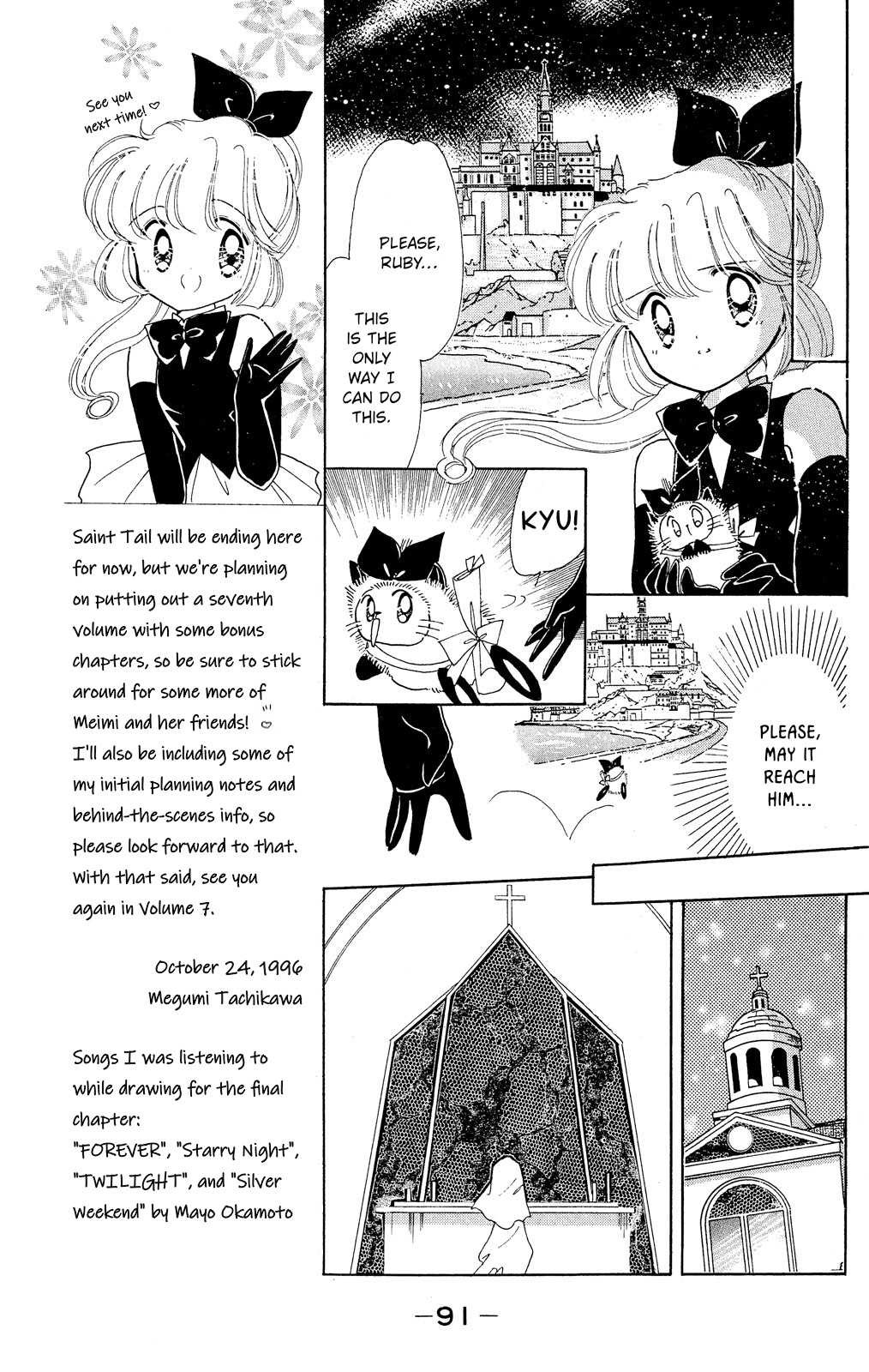 Kaitou Saint Tail Chapter 24 #10