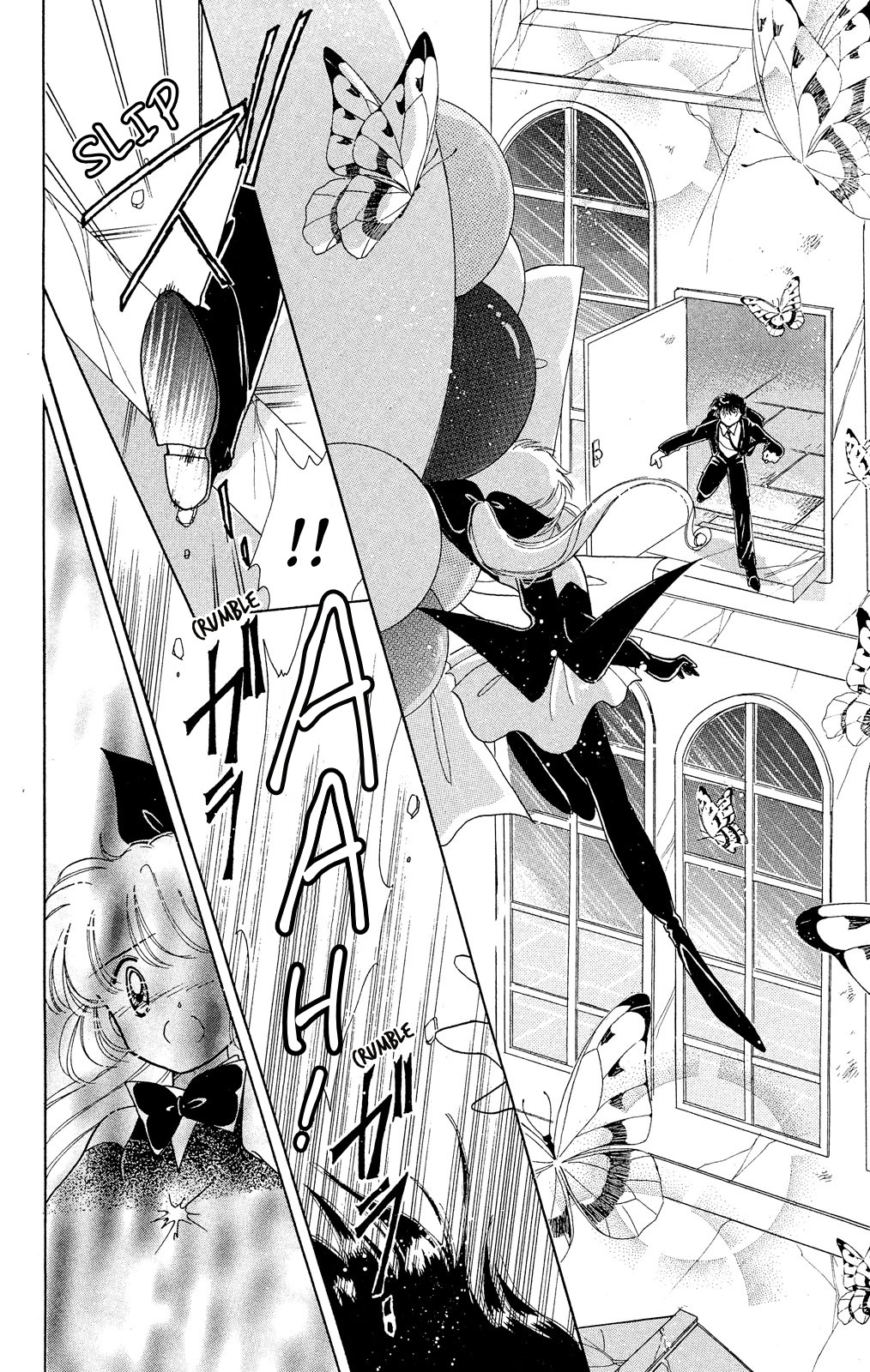 Kaitou Saint Tail Chapter 24 #30