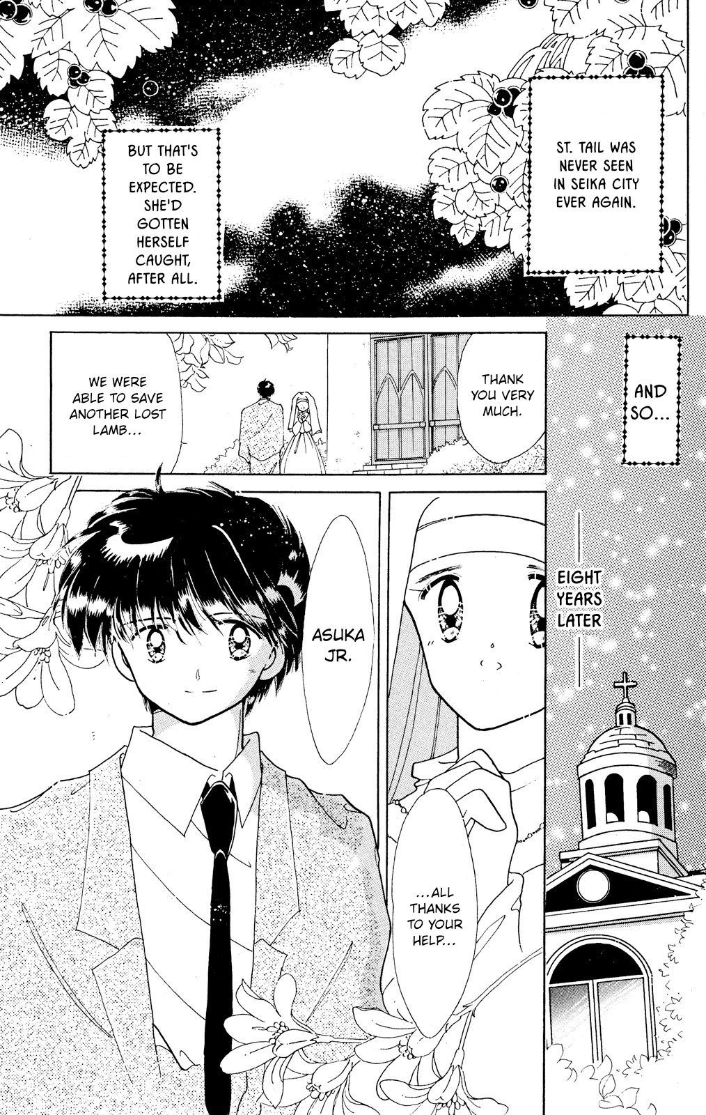 Kaitou Saint Tail Chapter 24 #41