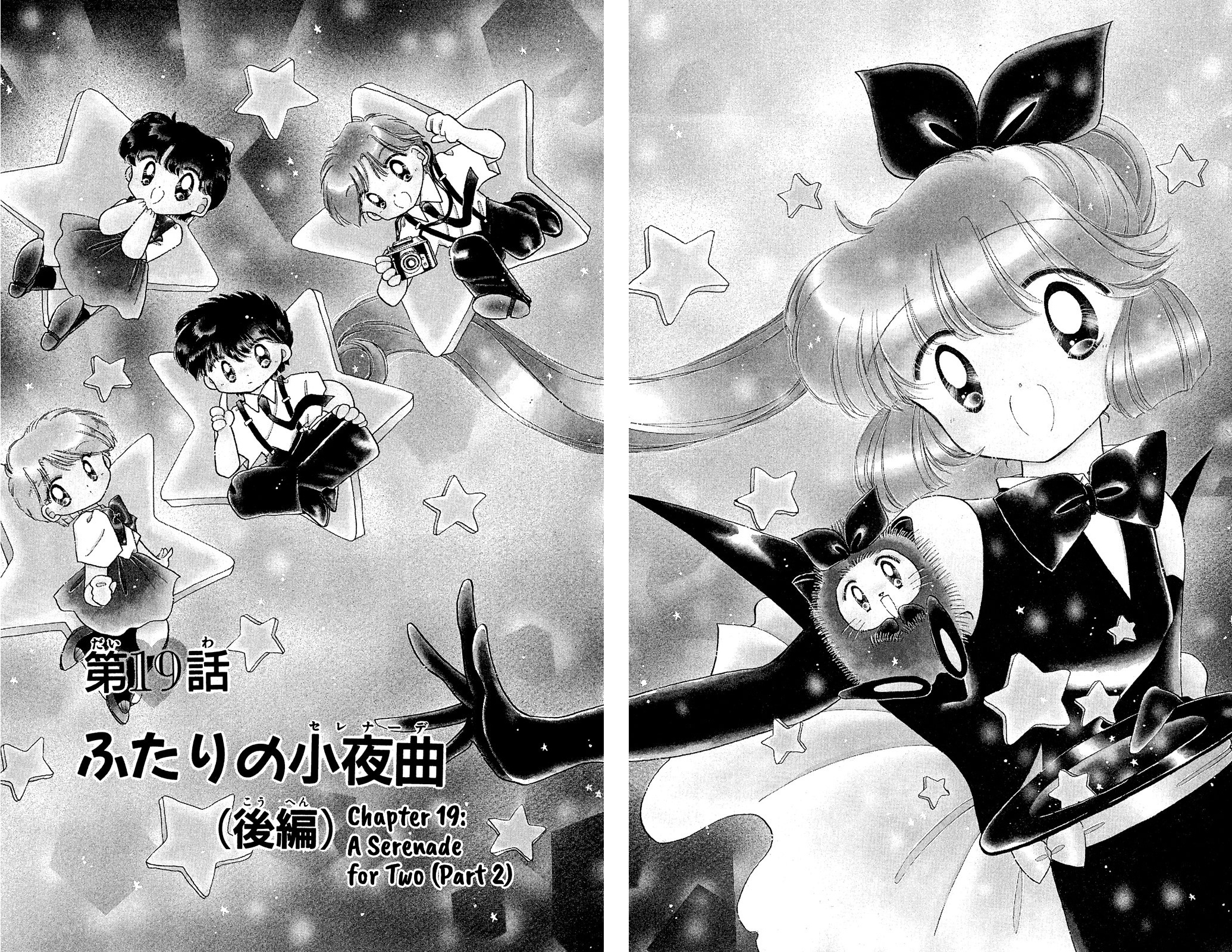 Kaitou Saint Tail Chapter 19 #3