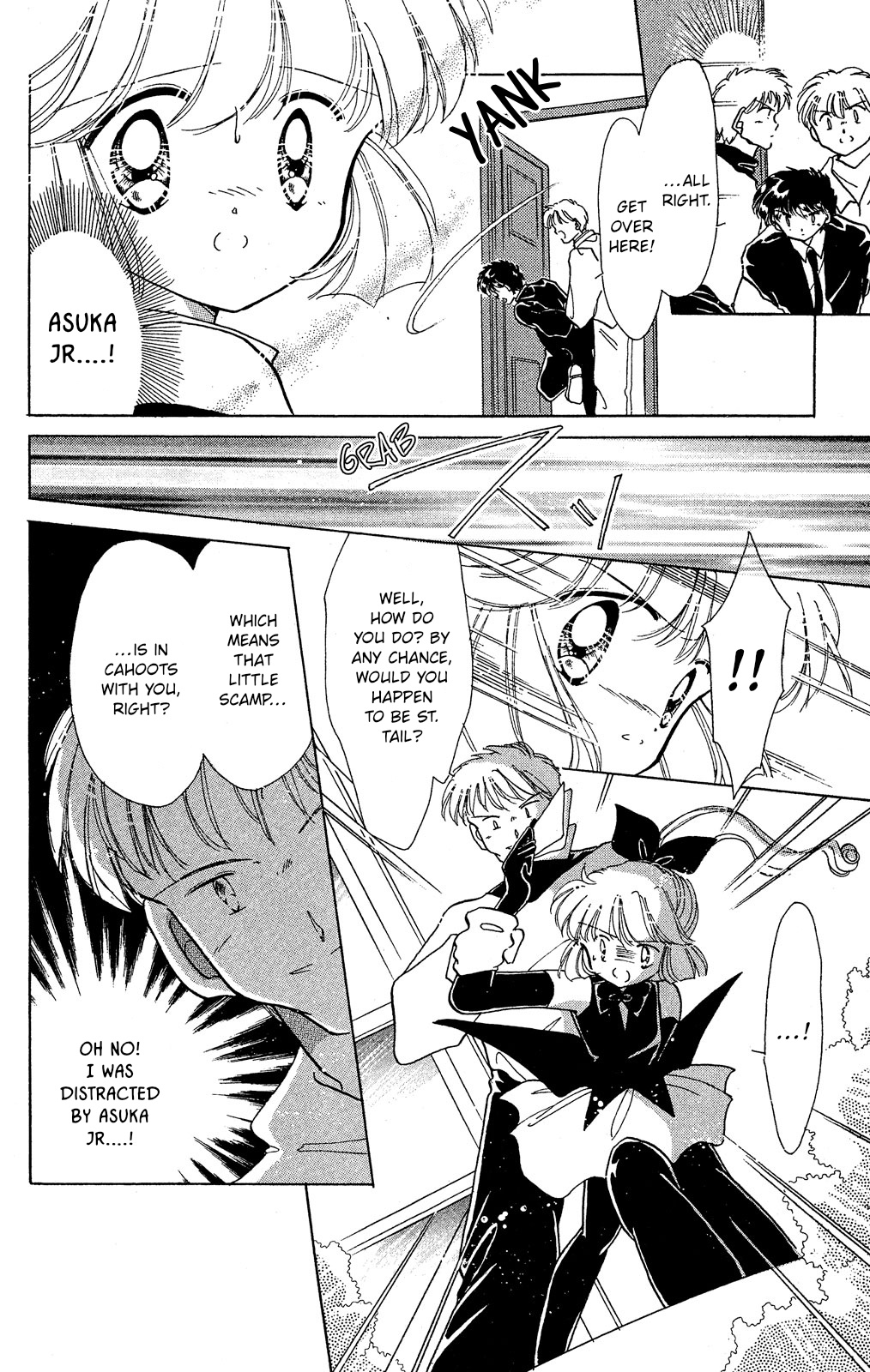 Kaitou Saint Tail Chapter 19 #20