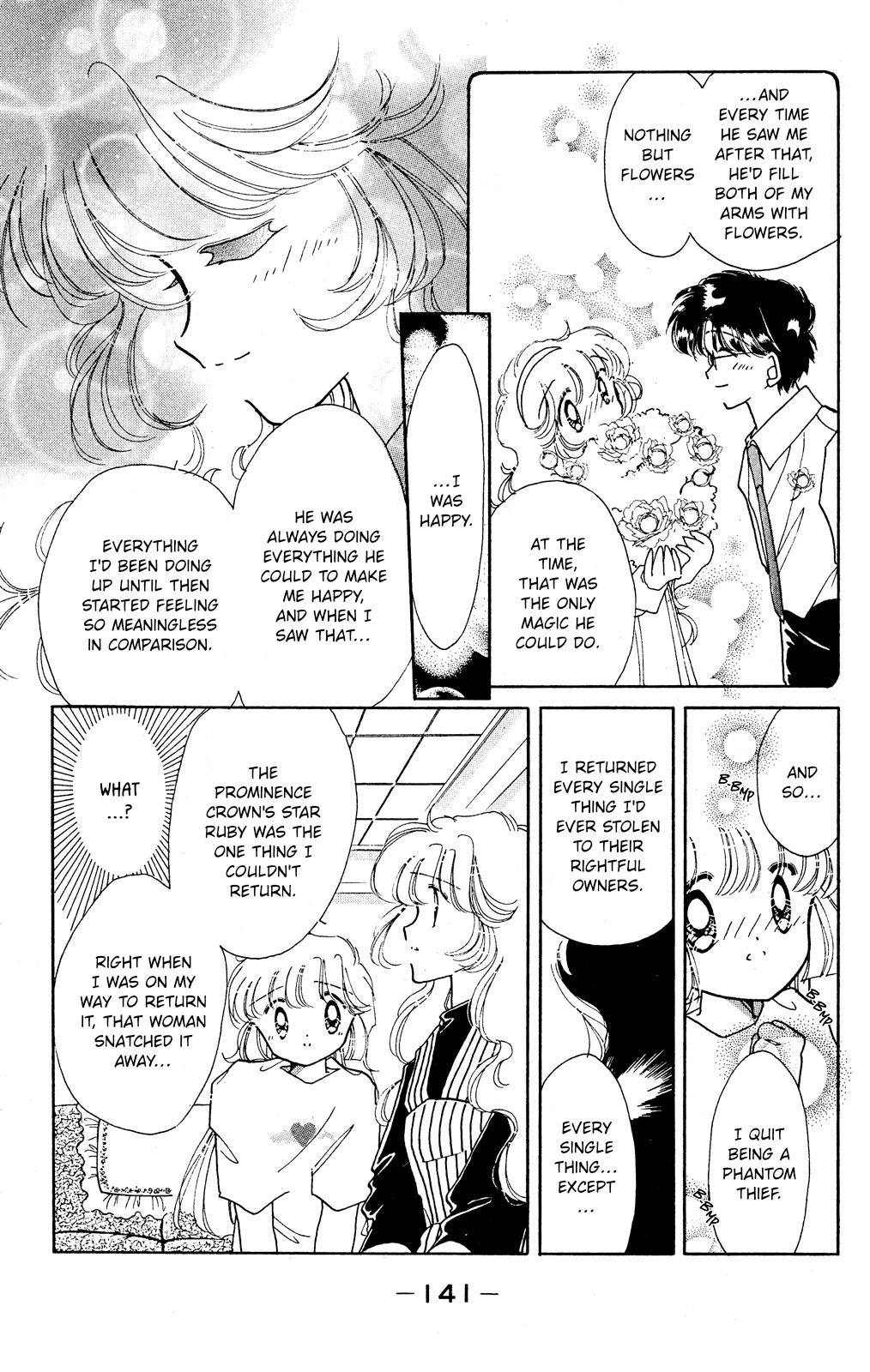 Kaitou Saint Tail Chapter 21 #17