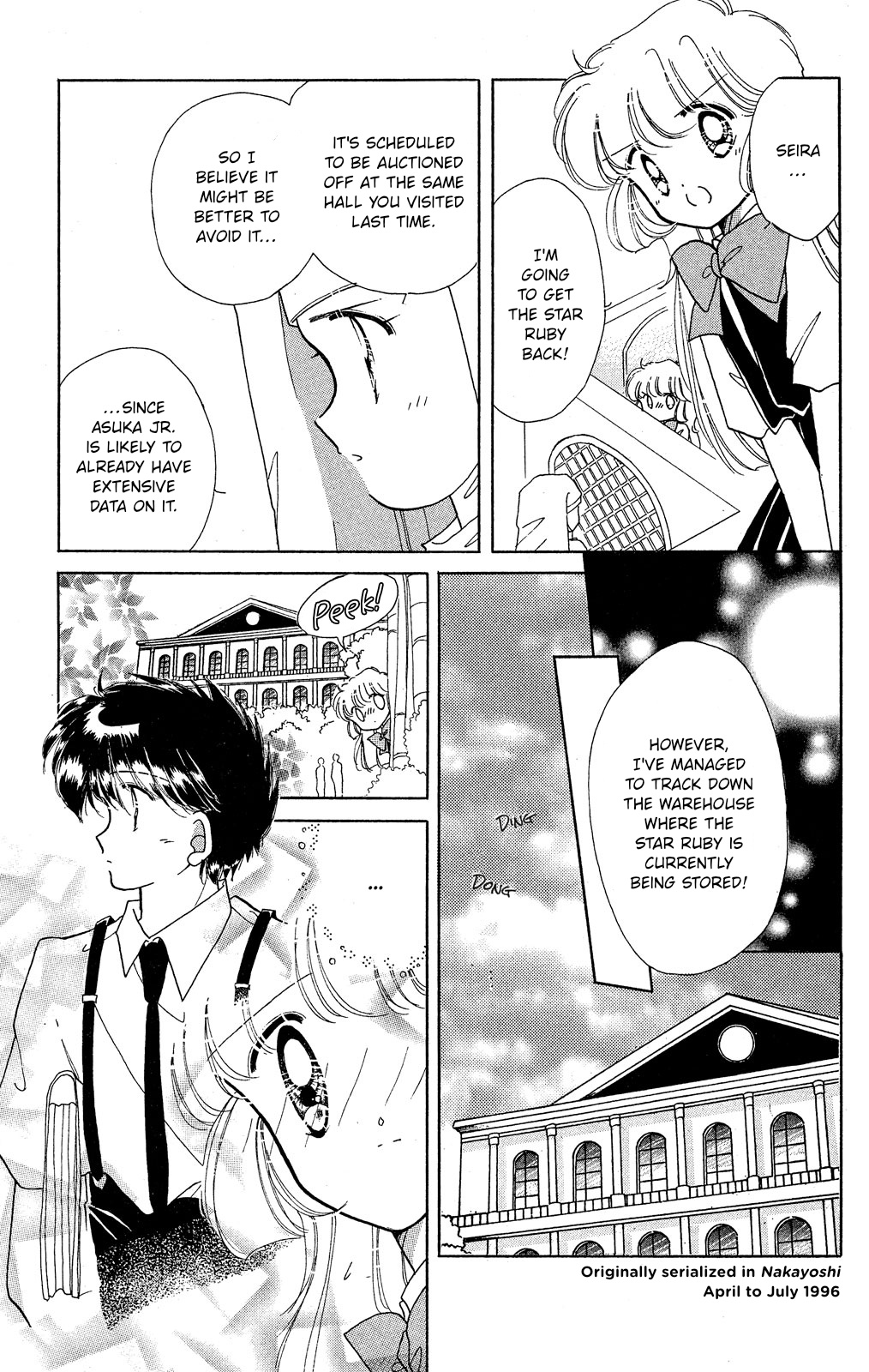 Kaitou Saint Tail Chapter 21 #19