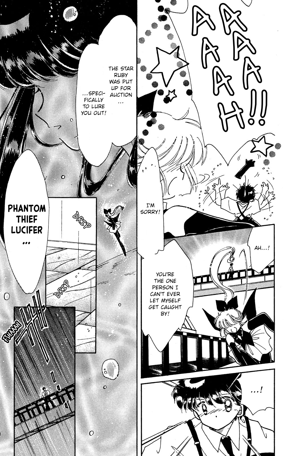 Kaitou Saint Tail Chapter 21 #31