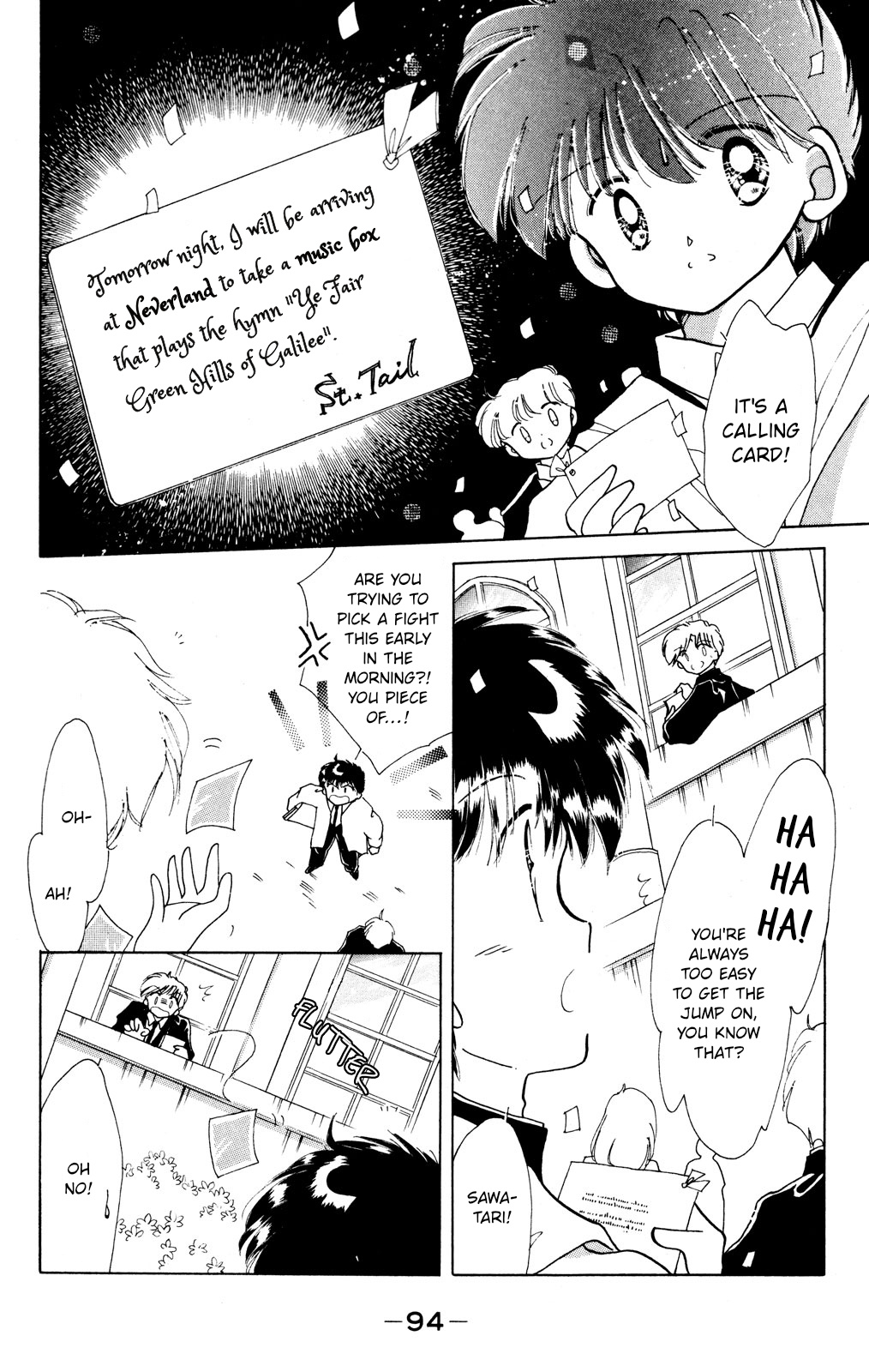 Kaitou Saint Tail Chapter 16 #9