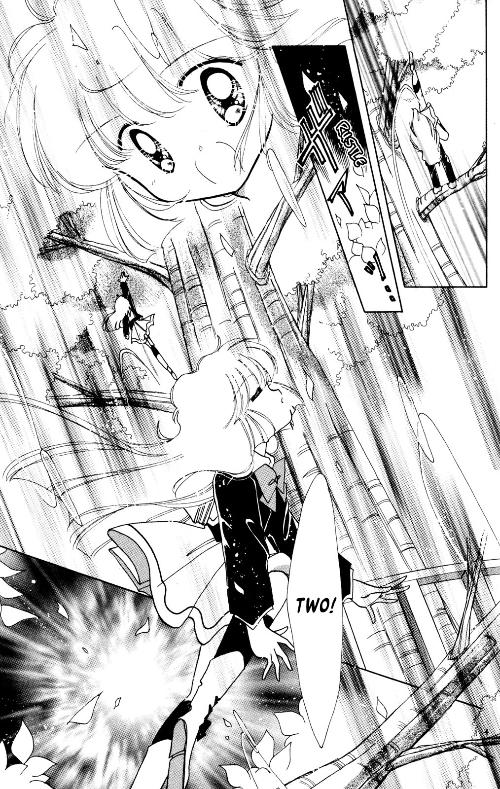 Kaitou Saint Tail Chapter 16 #32