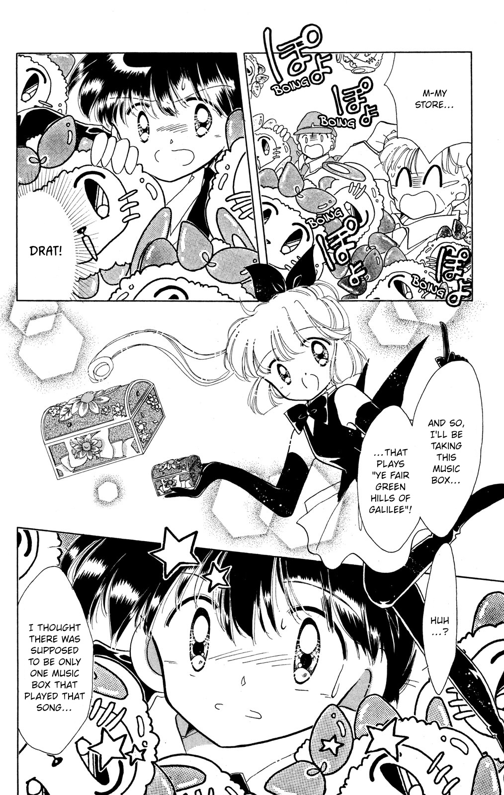 Kaitou Saint Tail Chapter 16 #37