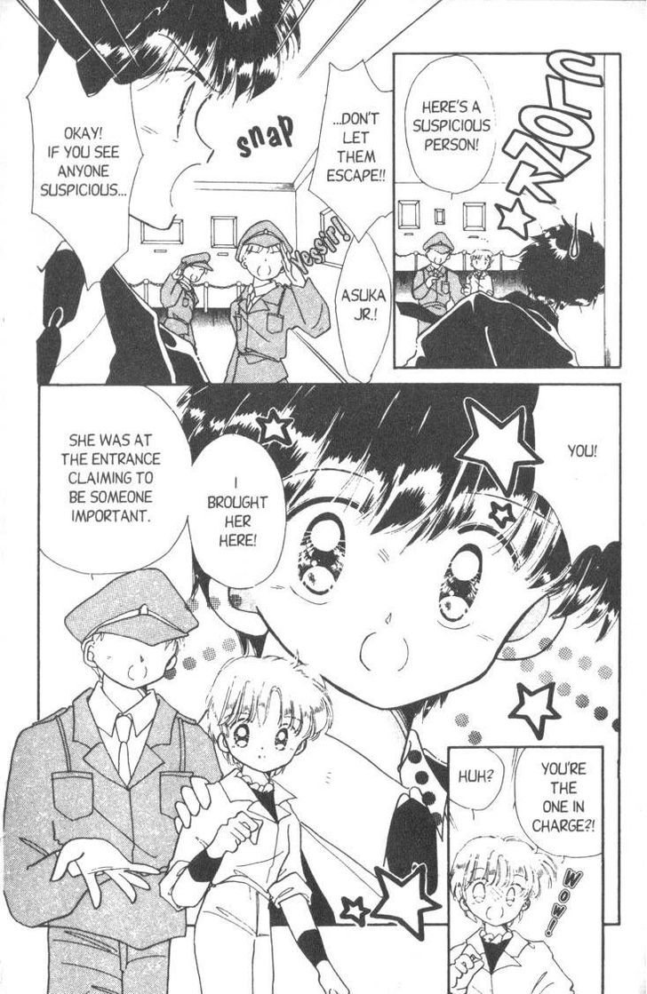 Kaitou Saint Tail Chapter 6 #15