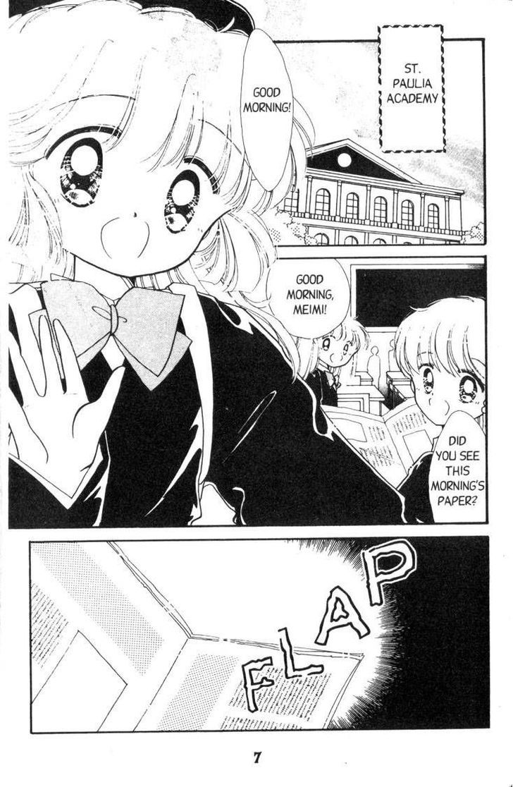 Kaitou Saint Tail Chapter 5 #11