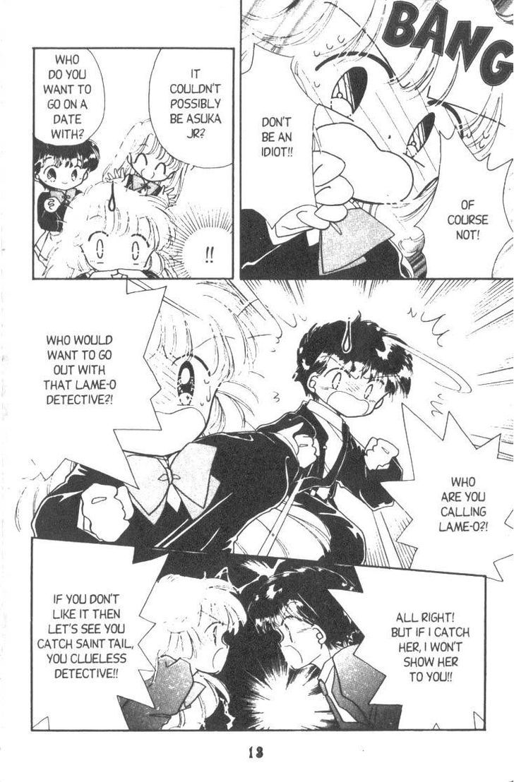 Kaitou Saint Tail Chapter 5 #17