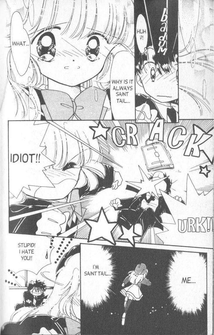 Kaitou Saint Tail Chapter 4 #5