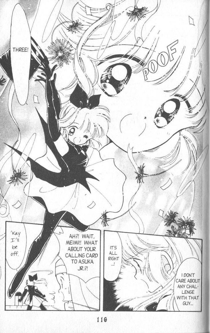 Kaitou Saint Tail Chapter 4 #8