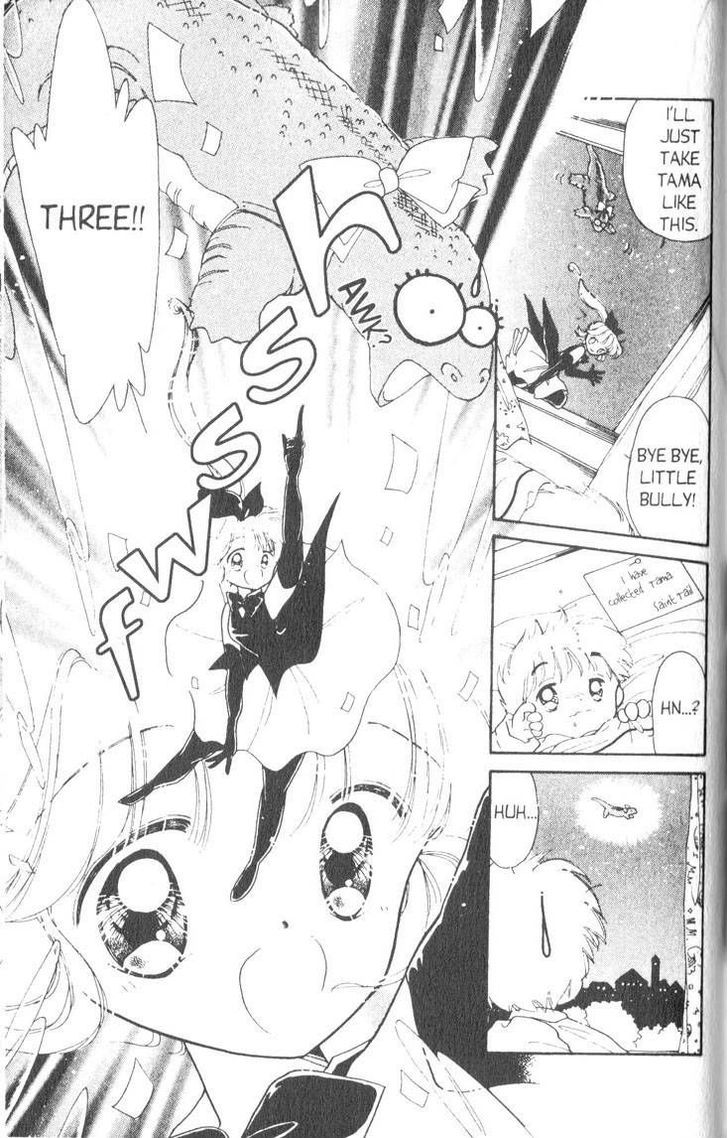 Kaitou Saint Tail Chapter 4 #12