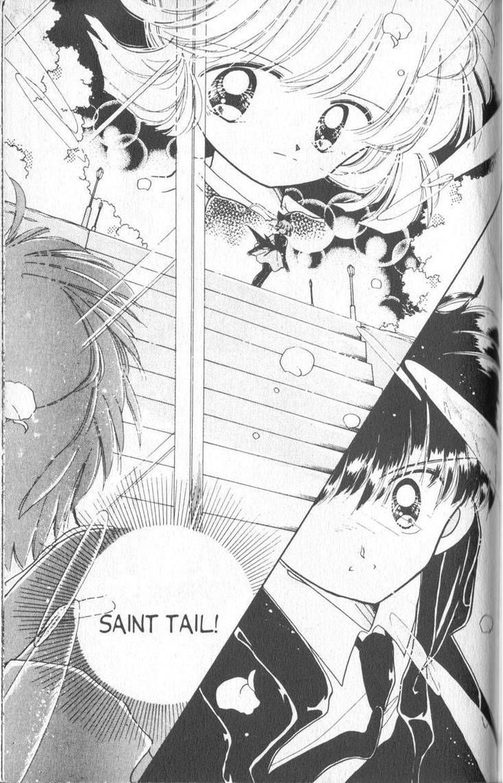 Kaitou Saint Tail Chapter 4 #22