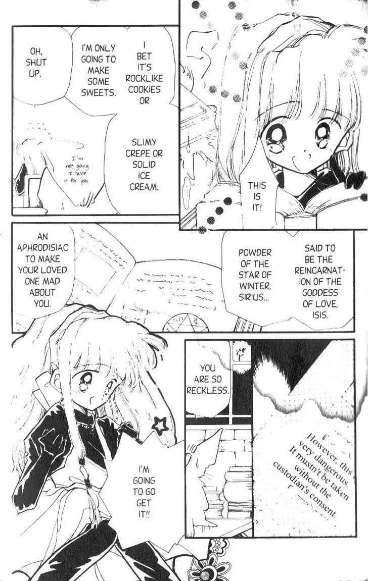 Kaitou Saint Tail Chapter 4 #71