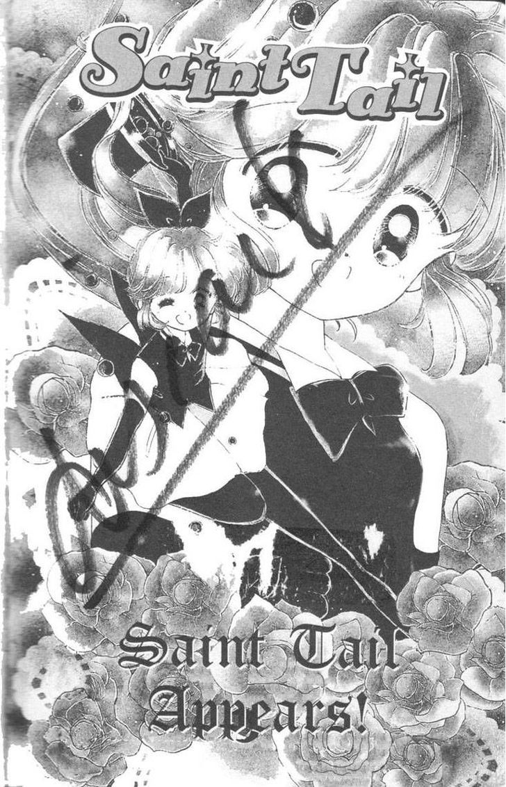 Kaitou Saint Tail Chapter 1 #8