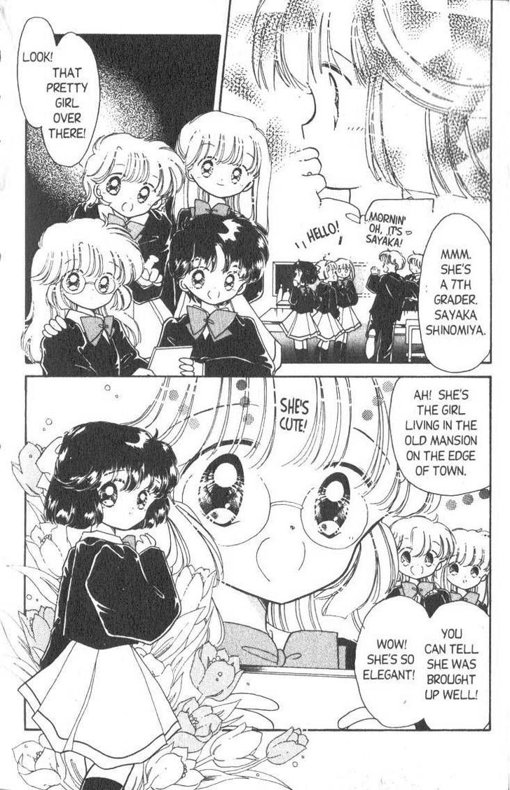 Kaitou Saint Tail Chapter 3 #5