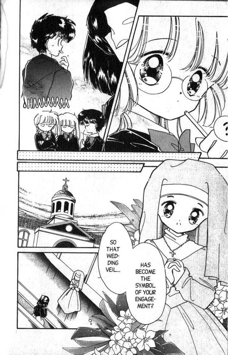 Kaitou Saint Tail Chapter 3 #7