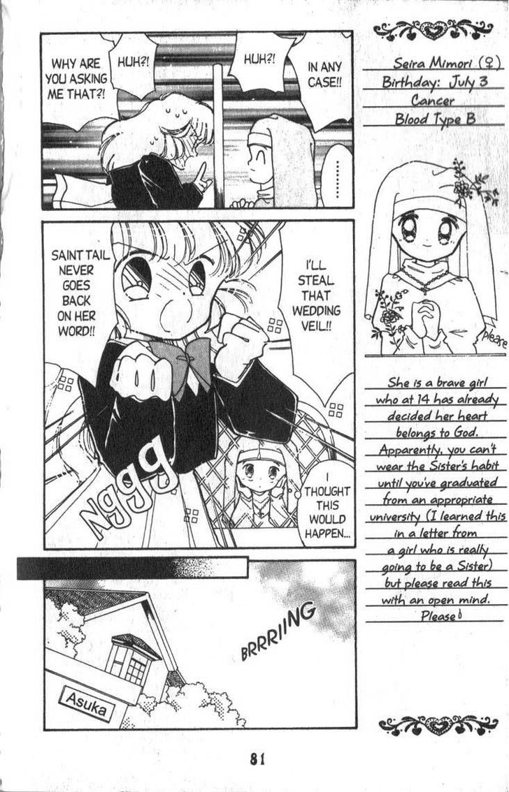 Kaitou Saint Tail Chapter 3 #11