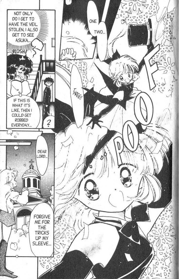 Kaitou Saint Tail Chapter 3 #16