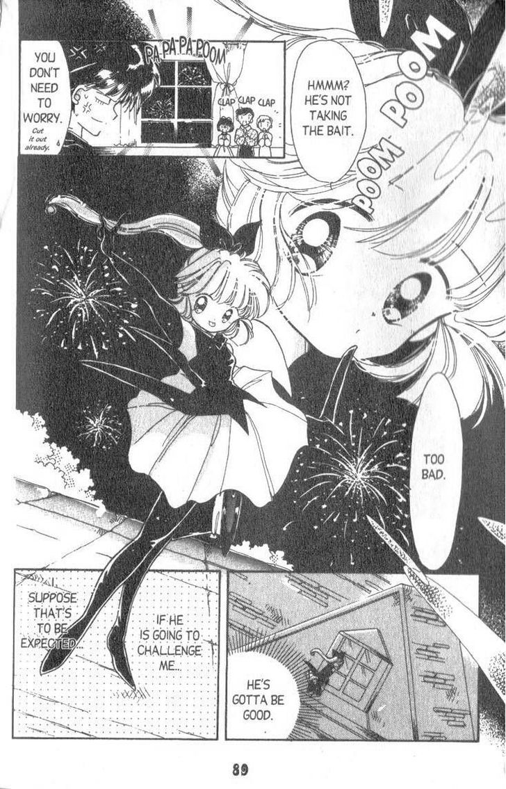 Kaitou Saint Tail Chapter 3 #19