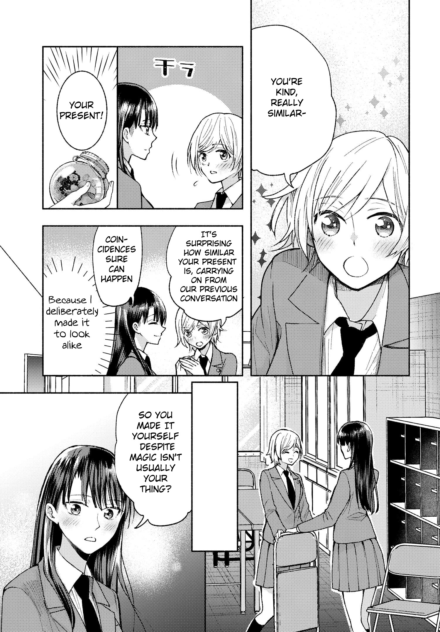 Ashita Mo Mata Yuusha No Tonari Chapter 7 #7