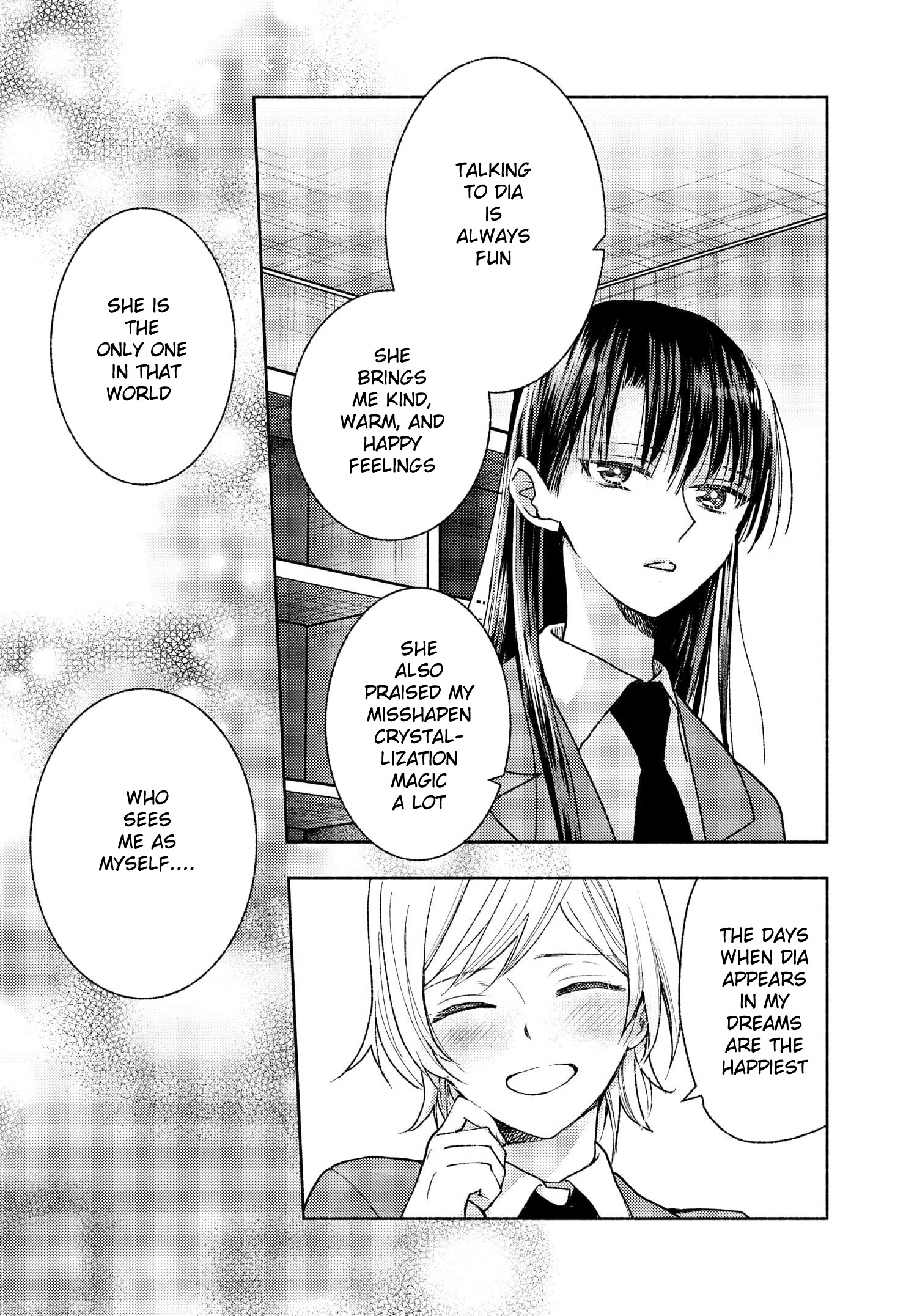 Ashita Mo Mata Yuusha No Tonari Chapter 7 #12