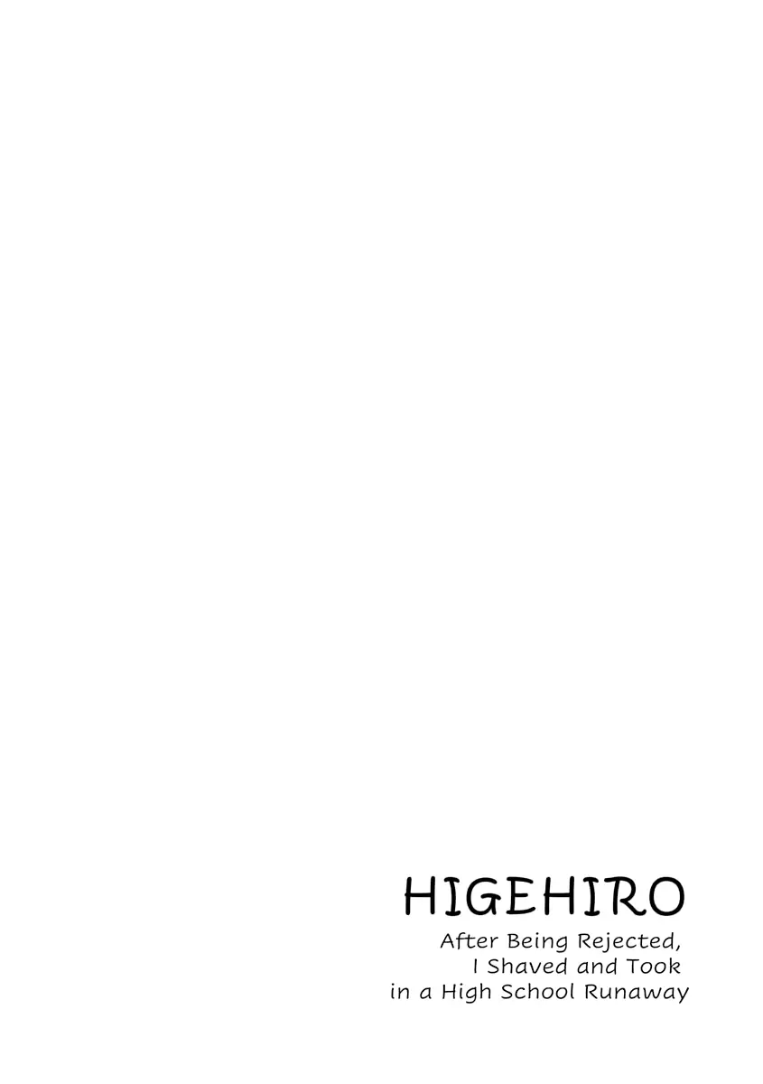 I Shaved. Then I Brought A High School Girl Home. Each Stories Chapter 20 #35