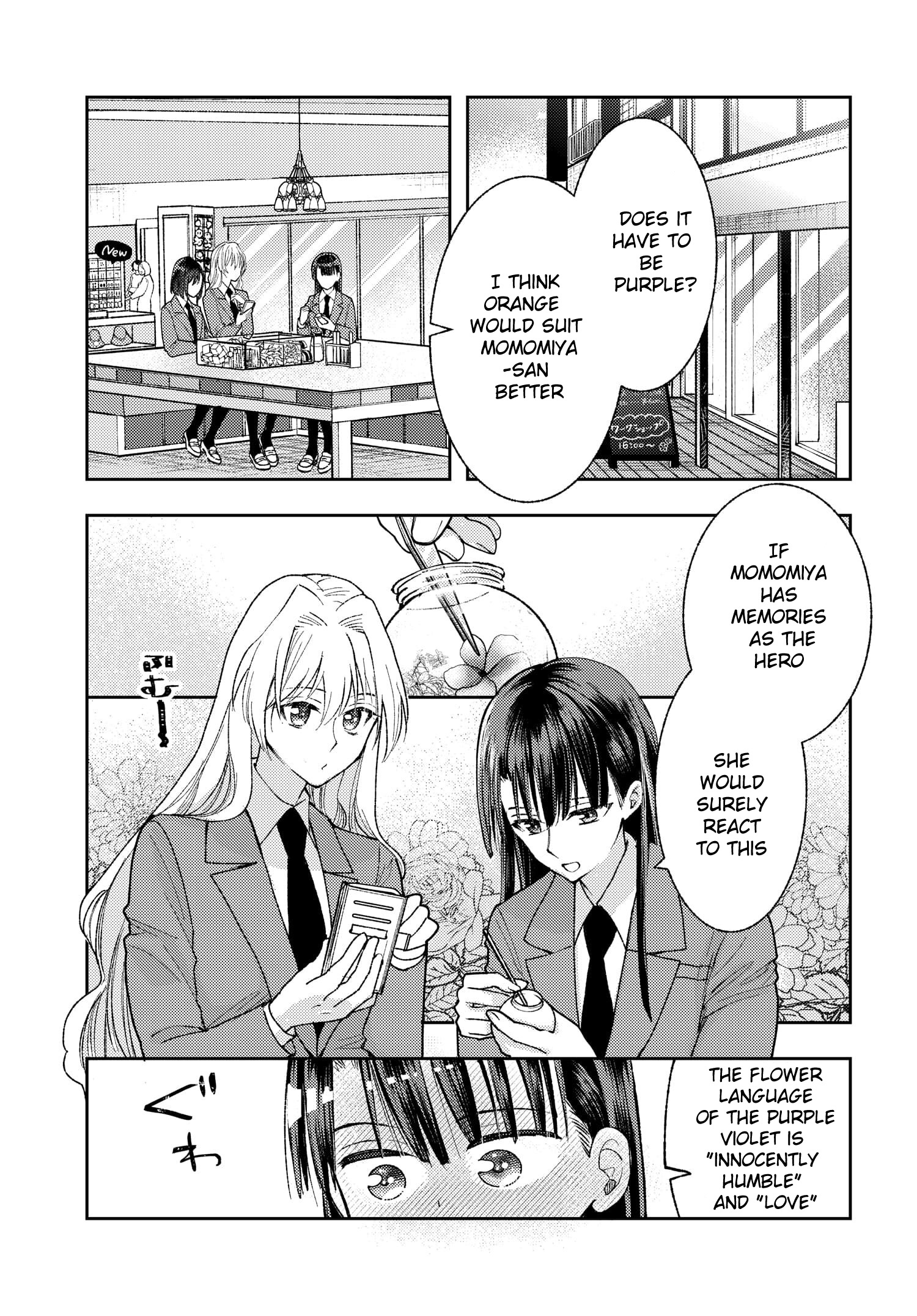 Ashita Mo Mata Yuusha No Tonari Chapter 6 #1