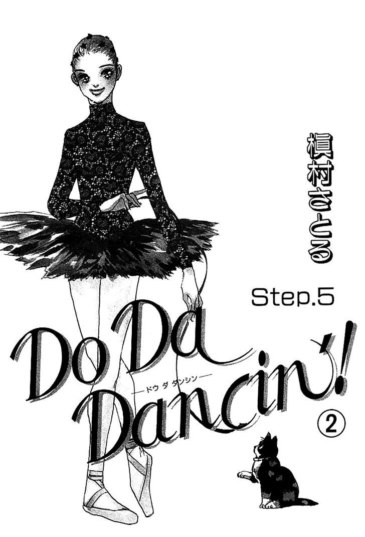 Do Da Dancin'! Chapter 5 #5